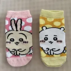 Item thumbnail for item fb4e449d-95b7-4b2b-9f91-d52f3c106dd0