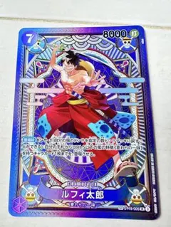 2枚セット　ルフィ太郎 SR SP(スペシャルカード) コビー SEC