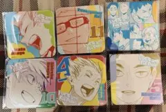 ※1/7まで※【ハイキュー!!】コースター 日向 月島 青城 白布 木兎 赤葦