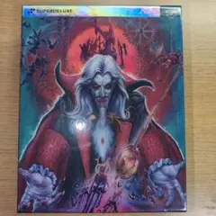 2025年最新】悪魔城ドラキュラ switchの人気アイテム - メルカリ