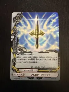 Item thumbnail for item f247b3a0-d886-4848-86cf-abf1027ada03