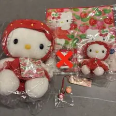 2026年最新】野いちごキティの人気アイテム - メルカリ