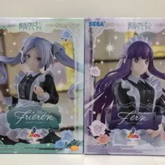【新品未開封】葬送のフリーレン フリーレン・フェルンフィギュア2種セット