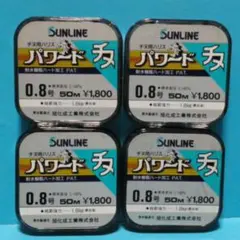 Myday公式アカウント01様 リクエスト 2点 まとめ商品