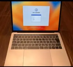Apple MacBook Pro スペースグレー 本体
