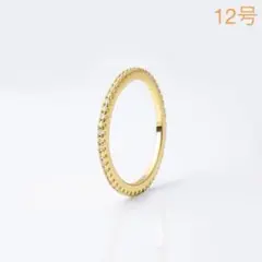 taco様 リクエスト 2点 まとめ商品