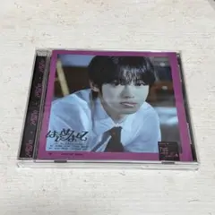 TWS はじめまして ハンジン ソロジャケット盤