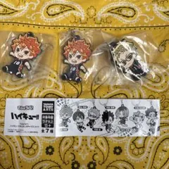 でふぉラバ！ハイキュー!!めじるしガチャマスコット