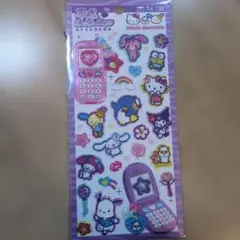 平成はっぴーフォン　サンリオキャラクターズ