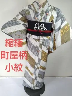 G41、縮緬・町屋柄、小紋、グレー主体の色合いです、正絹