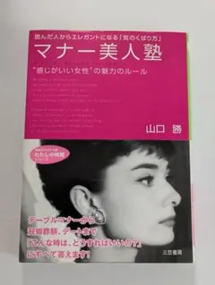 Item thumbnail for item b3eda720-335e-4b00-b107-4513fc471771