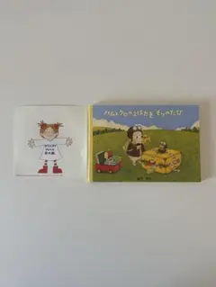 バムとケロのえはがき　そらのたびのサムネイル