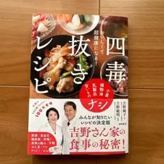 Item thumbnail for item 8a0edf10-b91d-4e83-9b5b-592c02a2bc54