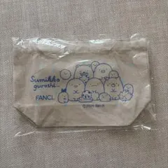 すみっコぐらし FANCL ミニトートバッグ