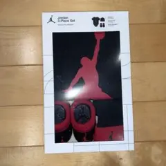 Jordan 3-Piece Set 新生児用