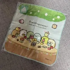 Item thumbnail for item 2703058f-3d01-45b3-88c2-41a3b57d260b