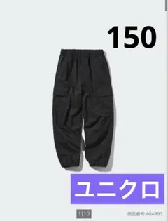 Item thumbnail for item 9cb9bd03-de8c-4177-952d-9e1790dd99c7