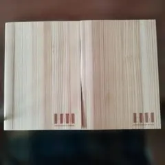 Item thumbnail for item 776a7920-0014-46f9-9b18-e7107fc46eba