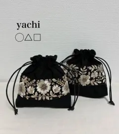 贈り物にも❤️インド刺繍リボンの大人可愛いミニ巾着袋❤️インド刺繍レースの巾着ポーチ