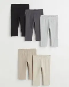 Item thumbnail for item 24301021-eb0e-464c-81e8-91e43d4e3fea