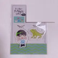 2025年最新】quizknock アクリルキーホルダーの人気アイテム - メルカリ