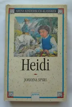 Item thumbnail for item 9e56dff5-4754-41e2-b784-65a592d50c33