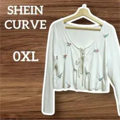 SHEIN 刺繍入りホワイトカーディガン 0XL