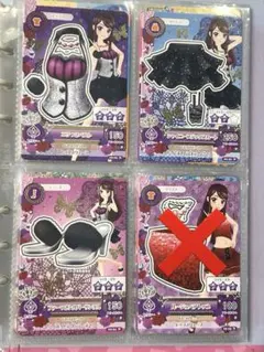 Item thumbnail for item d4a21551-9d0f-4c1e-a904-02e7762876e6