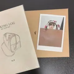 BTS アーティストメイド V テテ テヒョンのサムネイル