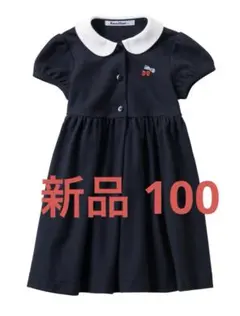 新品 ファミリア ワンピース　おけいこ　お受験　フォーマル　冠婚葬祭