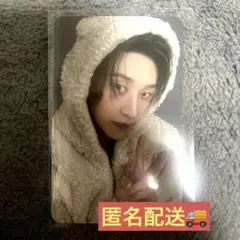 バンチャン KARMA トレカ FANS リスパ