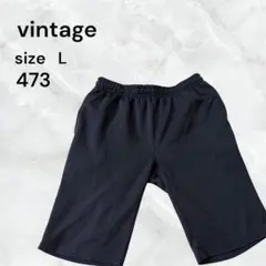 Vintage ハーフパンツ ブラック Lサイズ　スポーツ　短パン　半ズボンのサムネイル