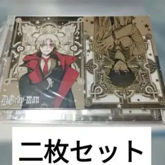 2026年最新】#ネアの人気アイテム - メルカリ