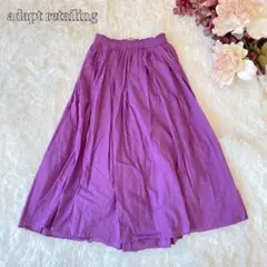 ●ギャザーロングフレアスカート（F）パープル系　コットン　派手