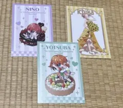 ラウンドワン 五等分の花嫁 ポストカード 特典 一花 - メルカリ