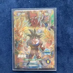 ドラゴンボールスーパーダイバーズ 孫悟空 SDV3-002 GDR