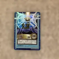 Item thumbnail for item f9db0c5a-d49d-4ad7-bf0b-a70d3c5c4502