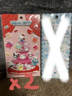 専用！サンリオ ぷっくりシール 2枚セット！