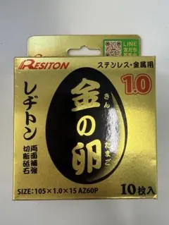 Item thumbnail for item bc11e43b-875e-4f85-977b-5962c3764c8d