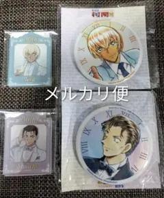 名探偵コナン　30周年　コナン展　中国限定　缶バッジ　原作絵　赤井秀一　安室透