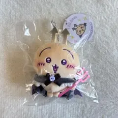 ちいかわ　てんし♡あくま　あくまなうさぎ　マスコット