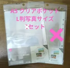 Item thumbnail for item 20261984-1b61-4114-832d-3c3b32199da9