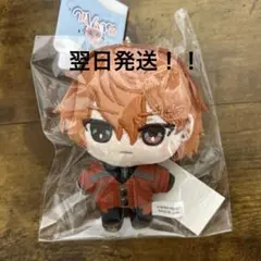 18TRIP エイトリ 北片 來人 ぬいパル ぬいぐるみ - メルカリ