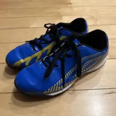 アンブロ（UMBRO）サッカートレーニングシューズ　22cm