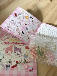 サンリオフルーツチャーム マイメロ　ハートさくらんぼ