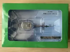 【一部欠品】陸上自衛隊　ＵＨ－１Ｊ　モデルコレクション　50号　デアゴスティーニのサムネイル
