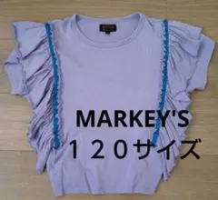 MARKEY'S　トップス　１２０
