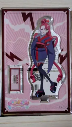 Item thumbnail for item f76b0a17-ab49-4256-b810-8ad6c1b6cf9f