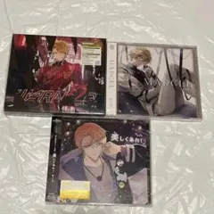 2026年最新】センラ cdの人気アイテム - メルカリ