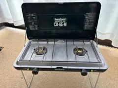 2025年最新】CB-6E イワタニの人気アイテム - メルカリ